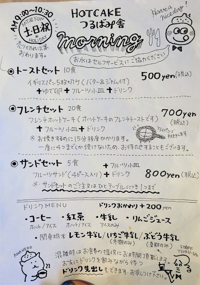 DSCF8391