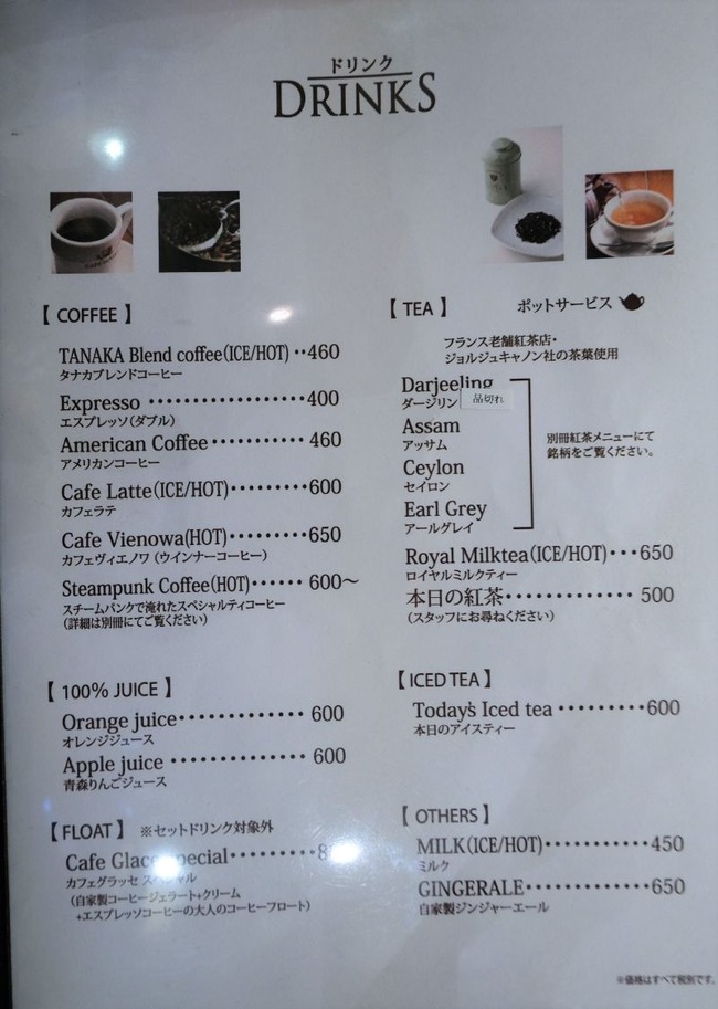 DSCF2611