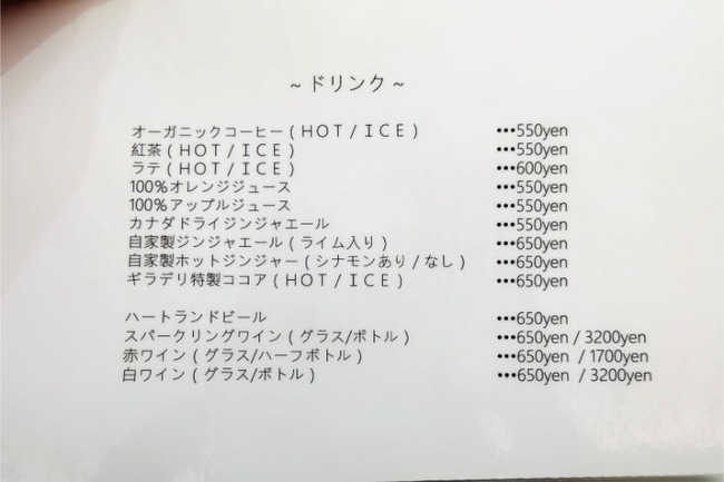 DSCF6574