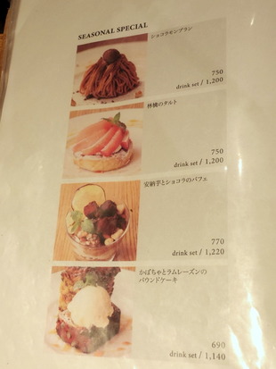 1-IMGP2477