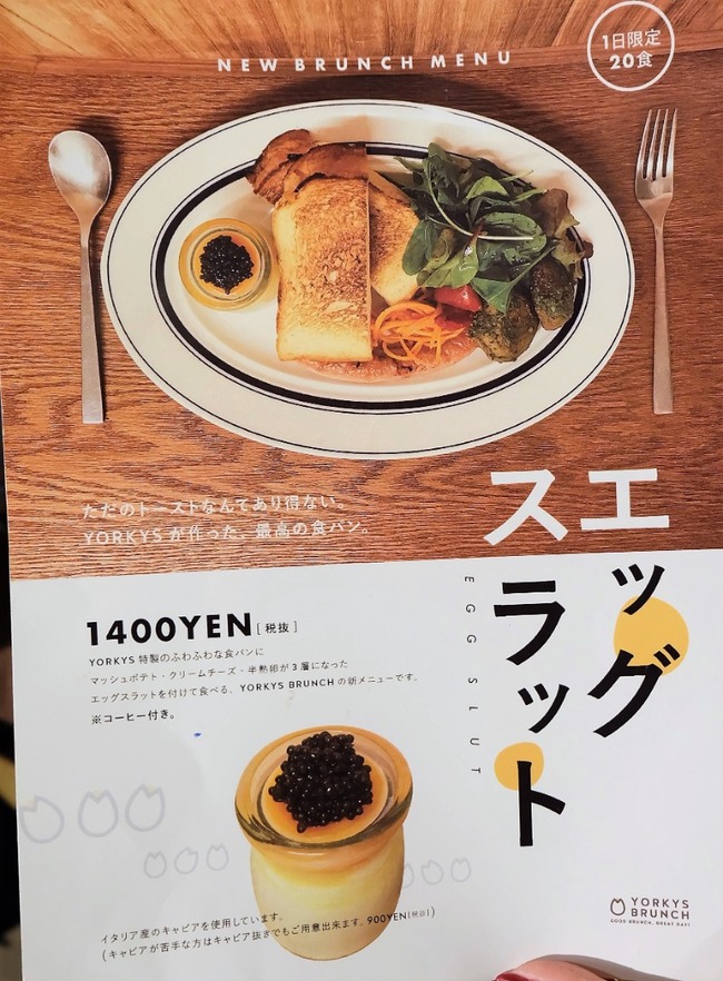 DSCF8111