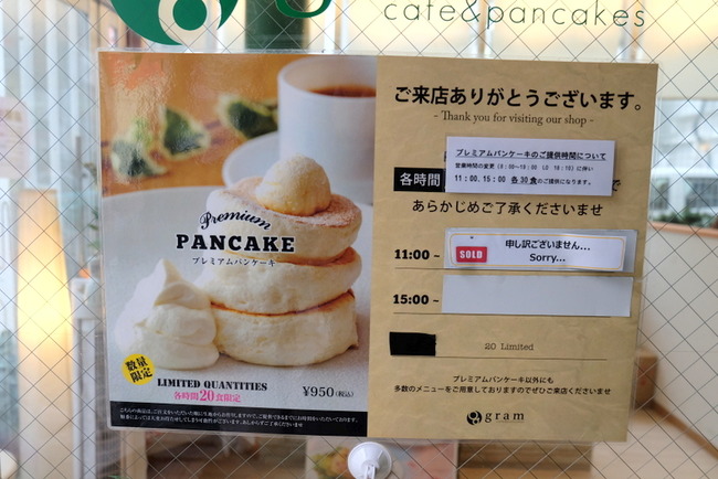 1-DSCF7757