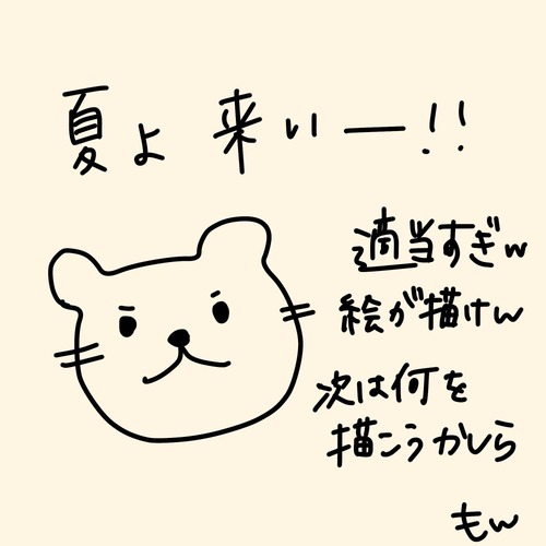 S__860162