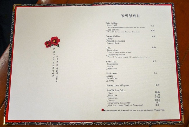 04A9418F-DE2C-4C49-A861-AFE85FD970B7