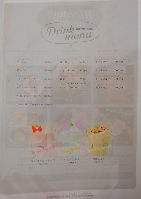 1-DSCF0675