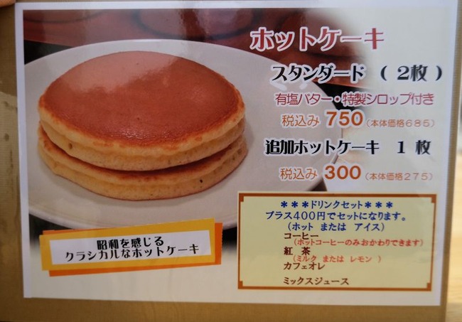 DSCF9559
