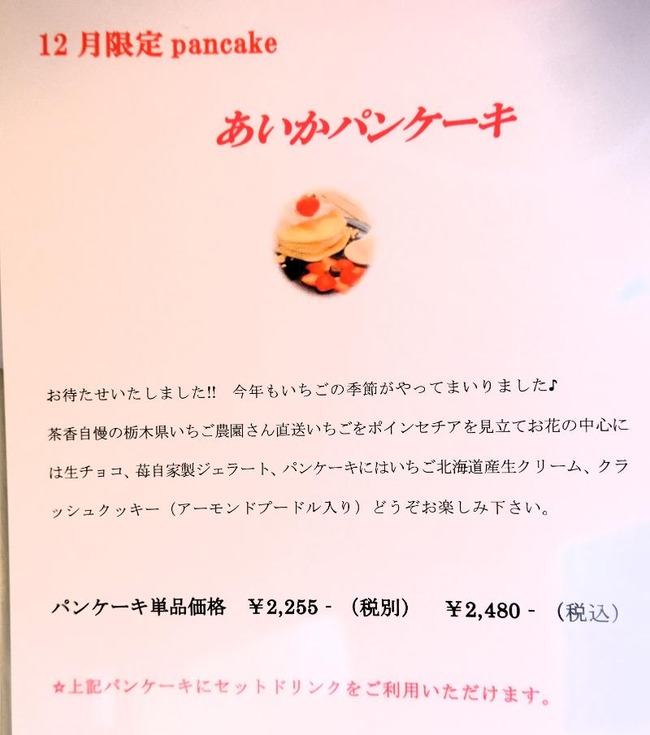 DSCF9572