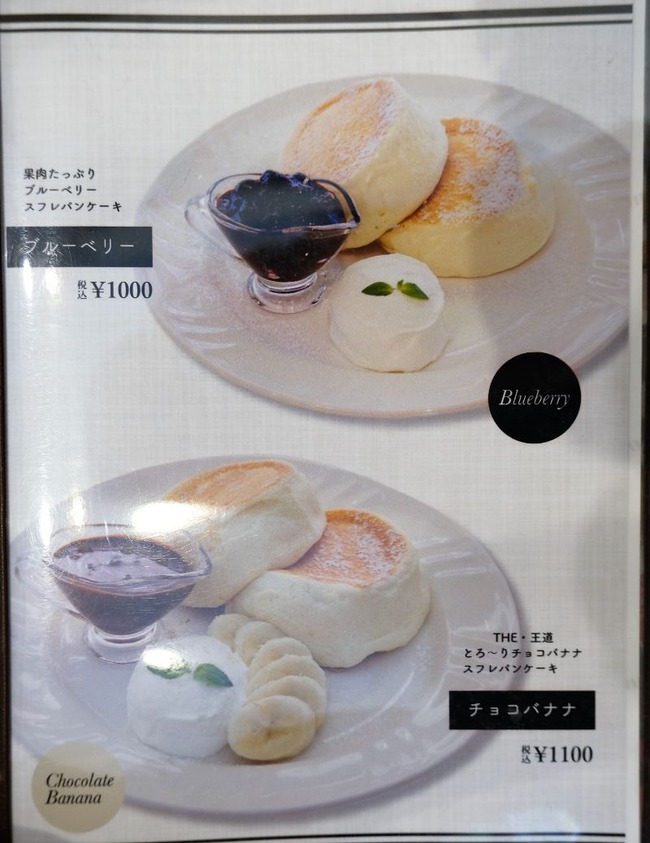 DSCF9806