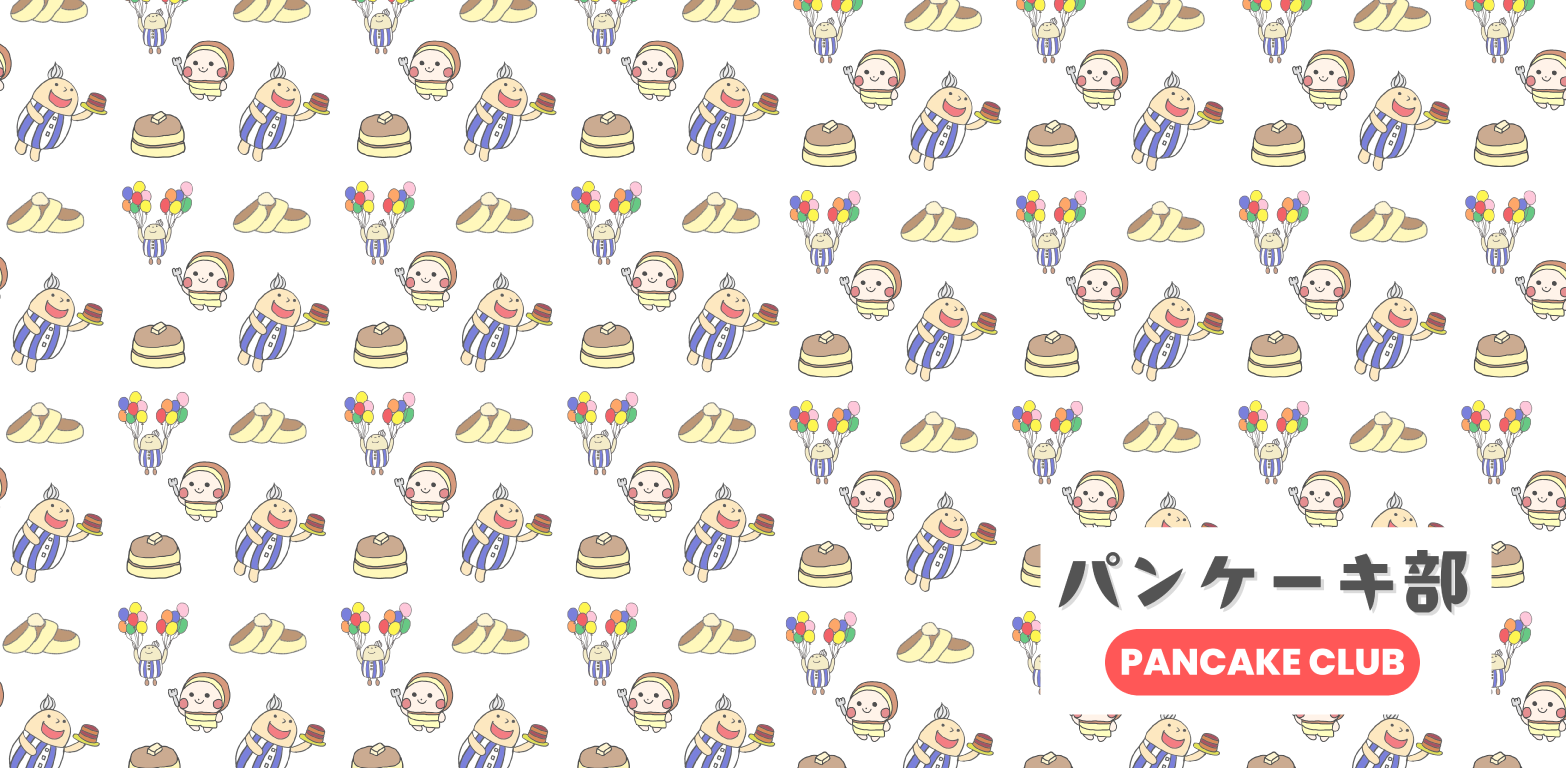 高輪ゲートウェイ】 800°DEGREES TAKANAWA : パンケーキ部【PANCAKE CLUB】