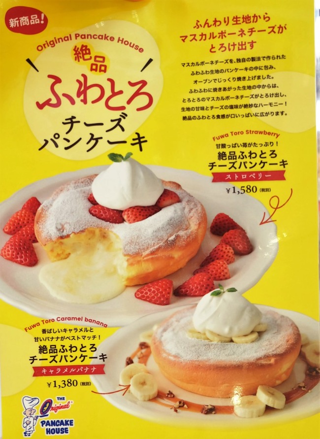 DSCF7083