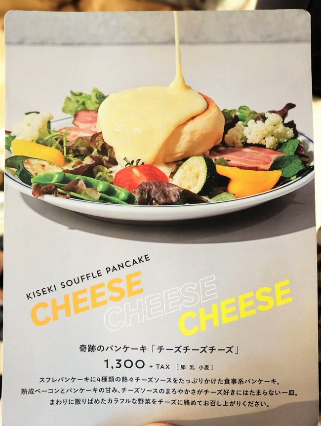 DSCF4421