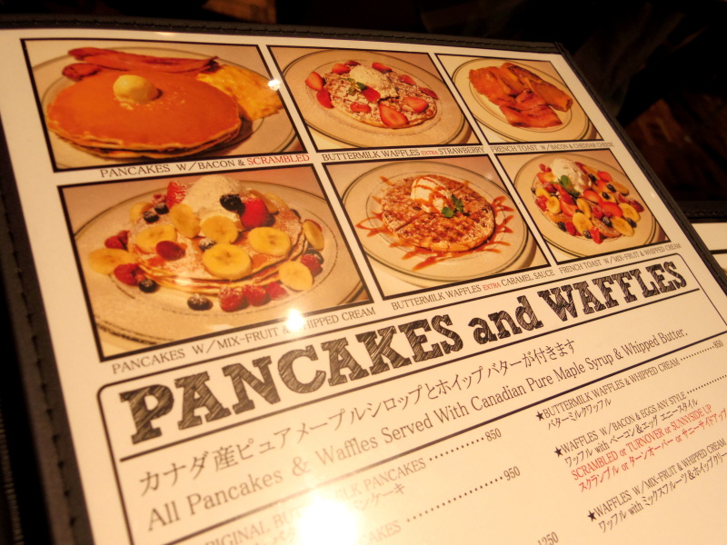 新宿 ルミネエスト The Smile ザ スマイル パンケーキ部 Pancake Club Powered By ライブドアブログ