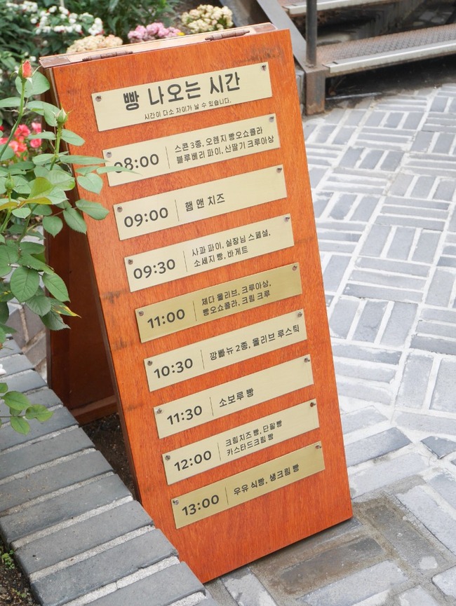 DD1AA42F-7B32-4EA6-8F8D-612B5C4EBC9E