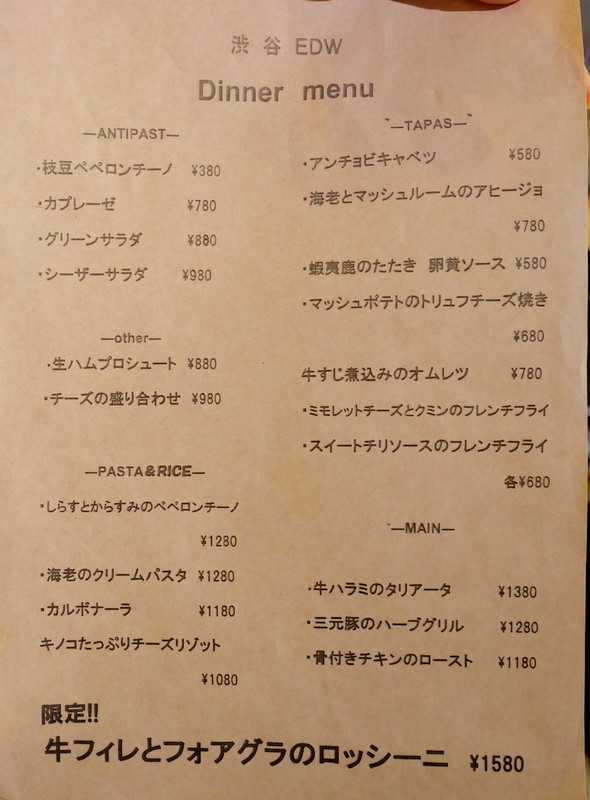1-DSCF7388