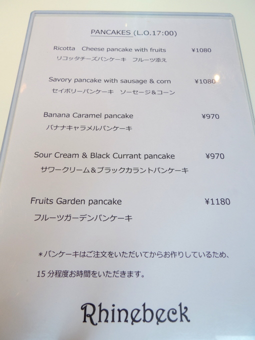IMGP9585