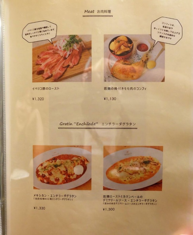 DSCF3835
