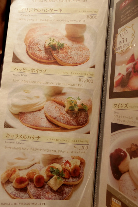 1-IMGP2435