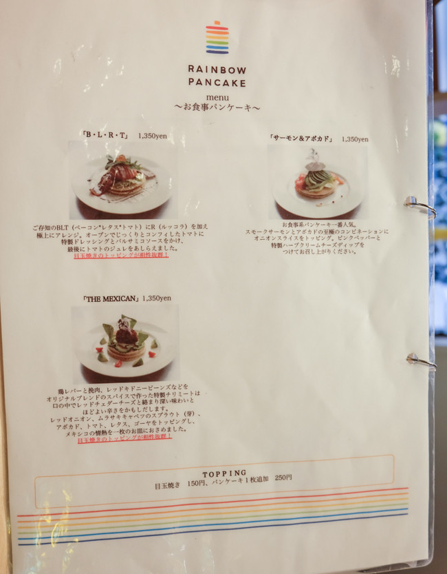 DSCF8685