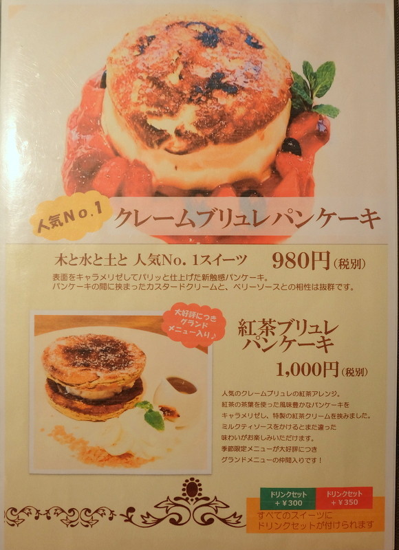 1-DSCF9307