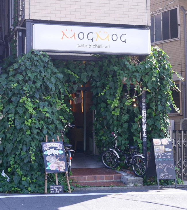 P3030058