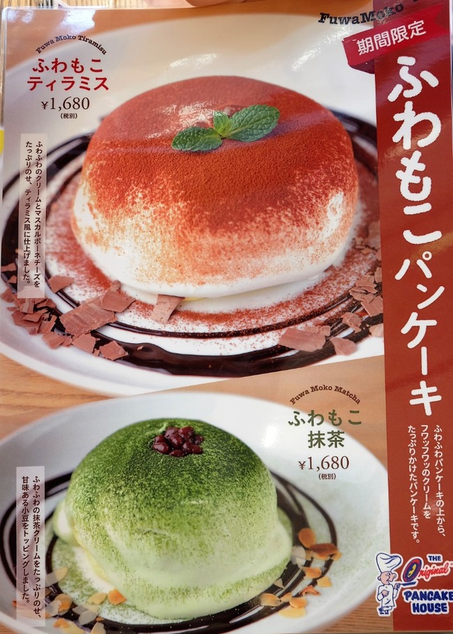 DSCF7082