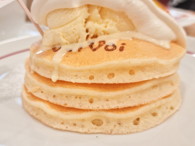 vo1