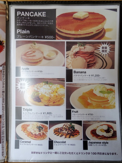 1-IMGP7554
