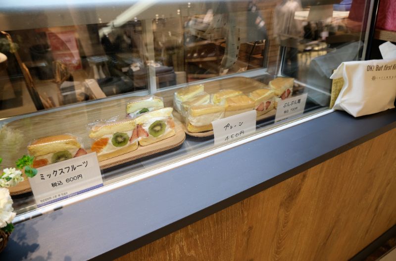 ニューオープン 東京 新宿 Cafe Kruze カフェクルゼ小田急百貨店新宿店 クルゼスペシャルパンケーキ パンケーキ部 Pancake Club Powered By ライブドアブログ ニューオープン 東京 新宿 Cafe Kruze カフェクルゼ小田急百貨店新宿店 クルゼスペシャルパンケーキ パンケーキ部 Pancake Club Powered By ライブドアブログ