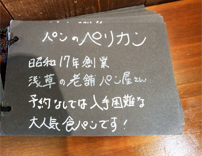DSCF7786