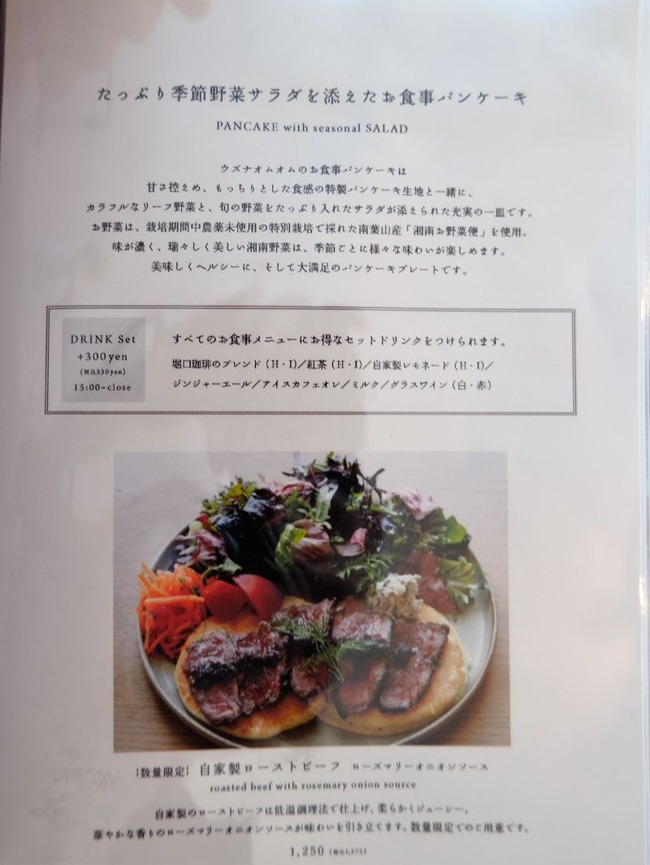 DSCF8721