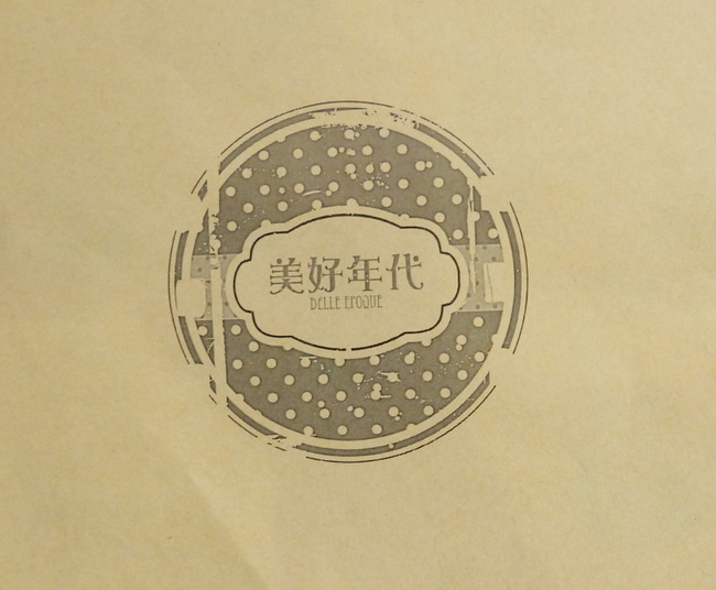 1-DSCF0385
