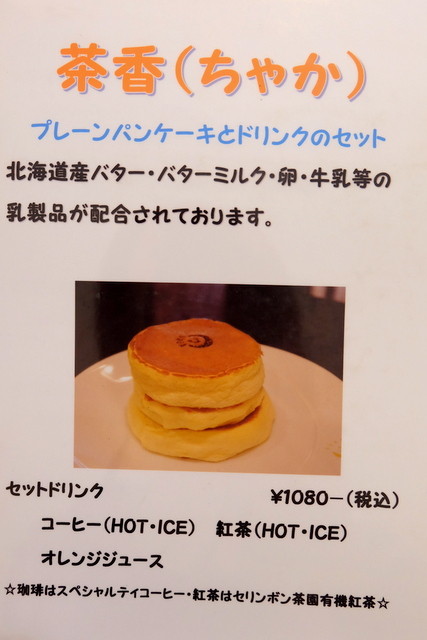 1-DSCF5040
