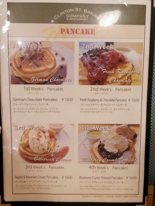 1-IMGP3459