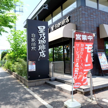 1-DSCF8393