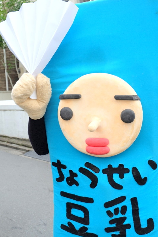 1-DSCF1403