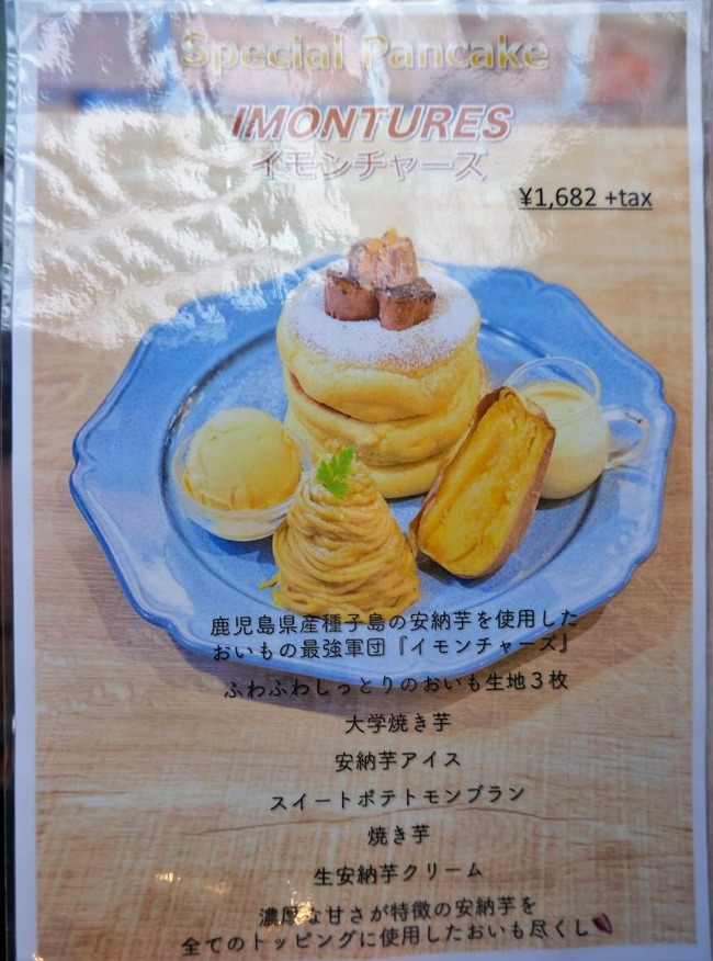 DSCF1805