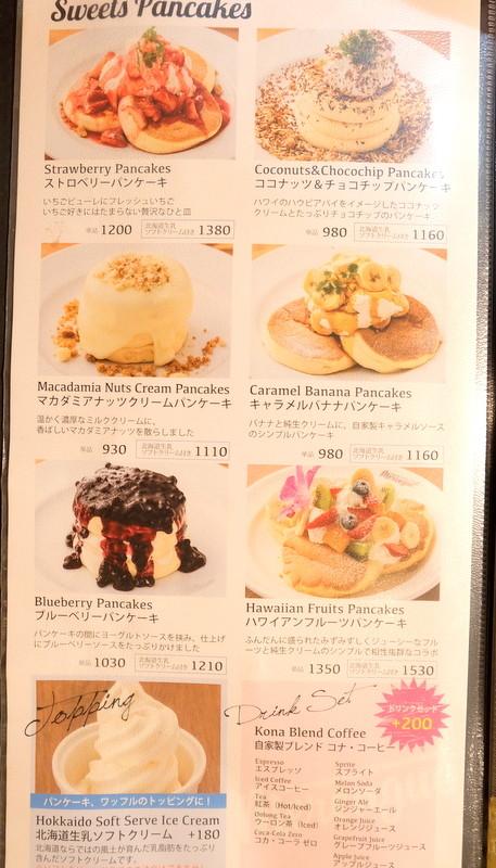 1-DSCF2700