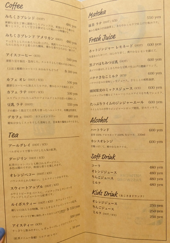 1-DSCF9375