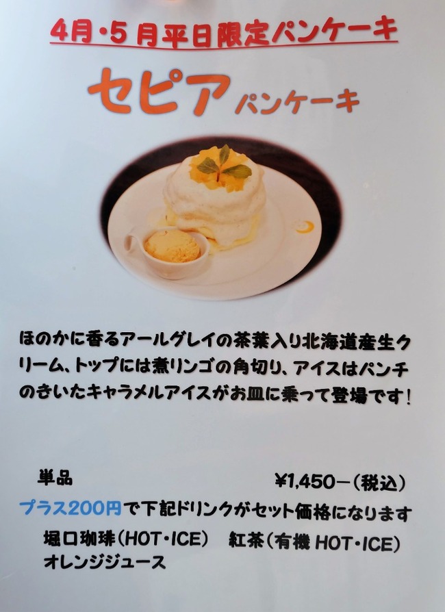 DSCF7589