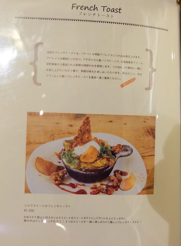 1-DSCF9178