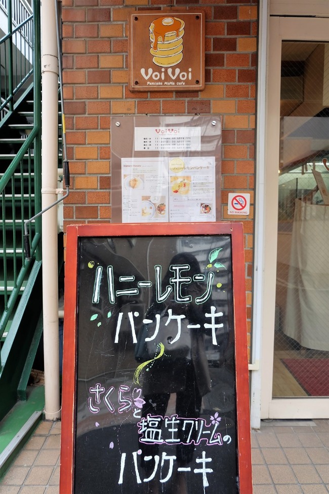 DSCF5044