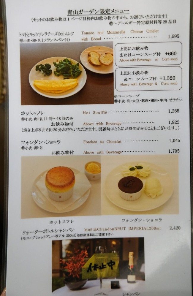 DSCF4672