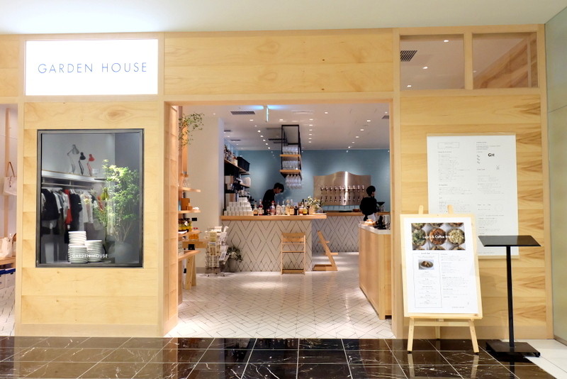 新宿 Newoman Garden House ガーデンハウス Butter Milk Pancake フレッシュストロベリーパンケーキ パンケーキ部 Pancake Club Powered By ライブドアブログ