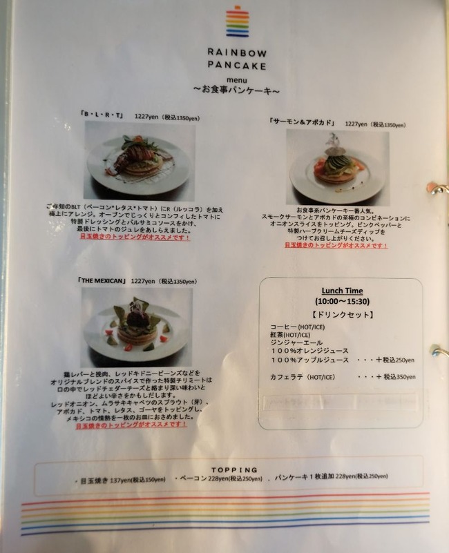 DSCF9879