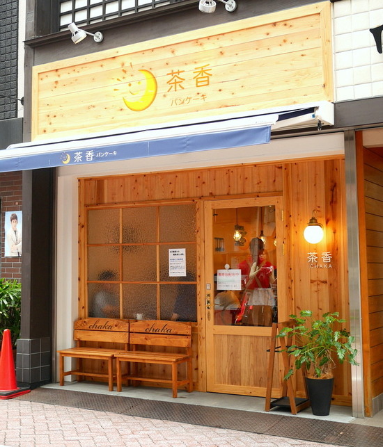 1-P3000163