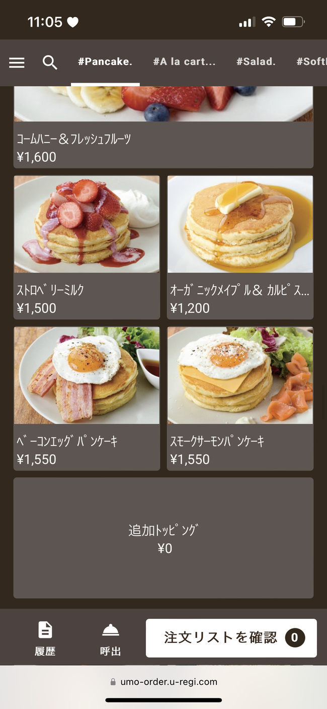 5C49D335-2D07-4A2C-95A5-6DA1FFF476A3