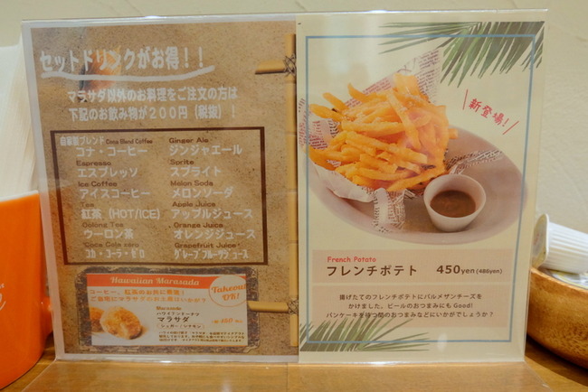 1-DSCF8575