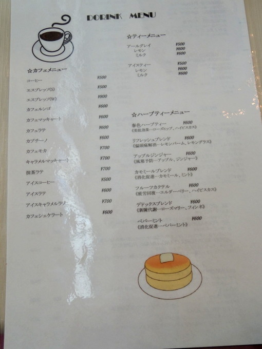 1-IMGP4211