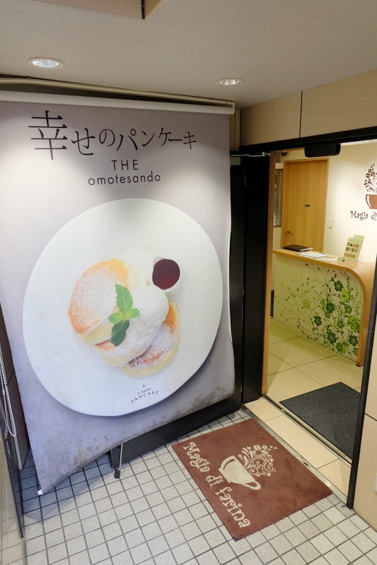 1-DSCF4649