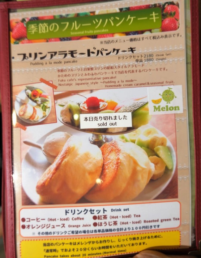 DSCF4160